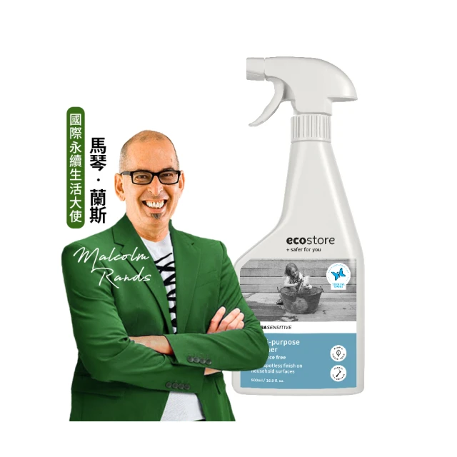 【ecostore宜可誠】環保玻璃清潔噴霧500ml_純淨無香 歷史價格詳細信息