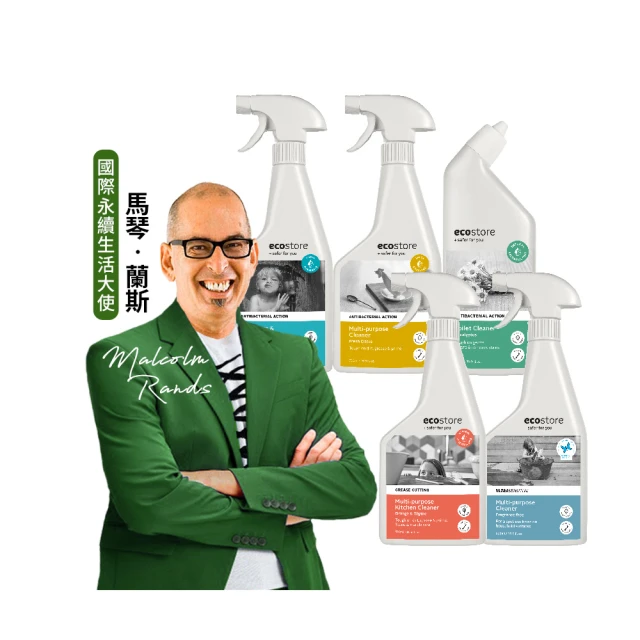 居家清潔任選搭配三入組合-德淨poliboy-異味祛除/熱水壺去水垢/除塵大師-500ml*3 德國原裝 歷史價格詳細信息