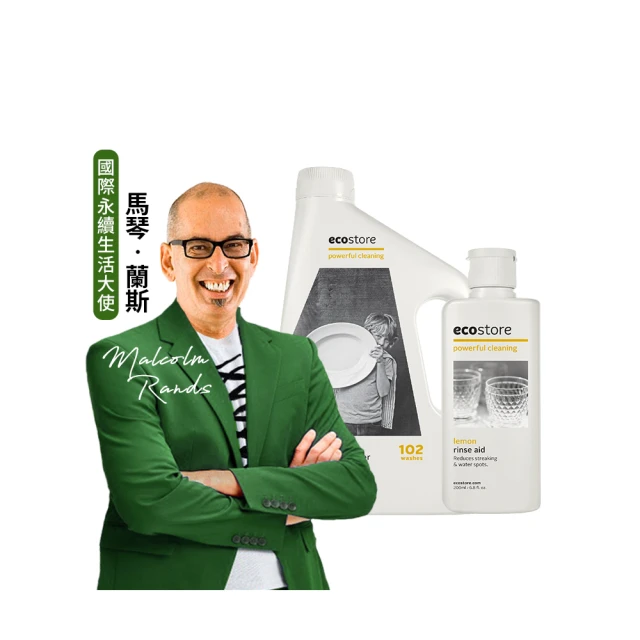 【ecostore宜可誠】洗碗機專用全效合一洗碗錠-純淨無香(30錠) 歷史價格詳細信息