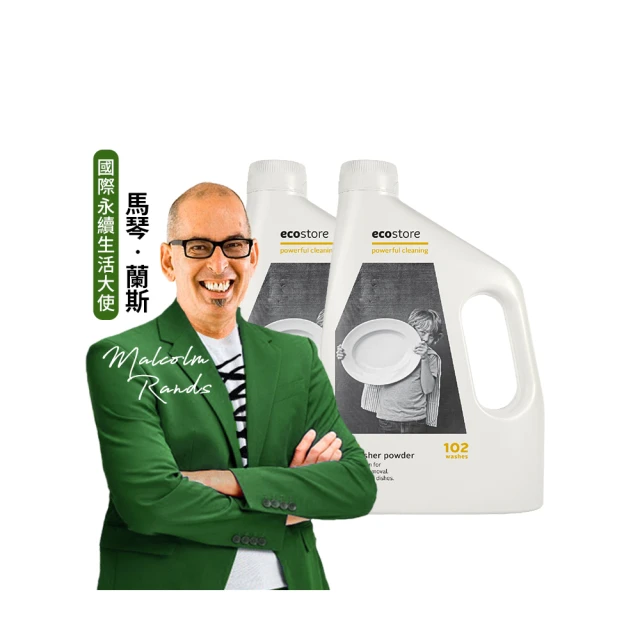 【ecostore宜可誠】洗碗機專用全效合一洗碗錠-純淨無香(30錠) 歷史價格詳細信息