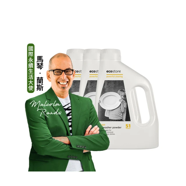 【ecostore宜可誠】洗碗機專用全效合一洗碗錠-純淨無香(30錠) 歷史價格詳細信息