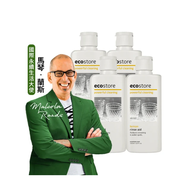 【ecostore宜可誠】洗碗機專用全效合一洗碗錠-純淨無香(30錠) 歷史價格詳細信息