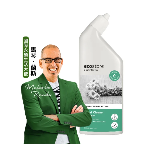 【ecostore宜可誠】環保玻璃清潔噴霧500ml_純淨無香 歷史價格詳細信息