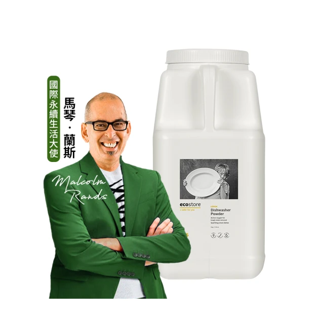 全新西班牙環保品牌ECOALF 亮黃色XL鋪棉連帽外套 保暖輕量夾克 肩寬46胸寬61長72袖長74 原價大約7千 非羽絨 歷史價格詳細信息