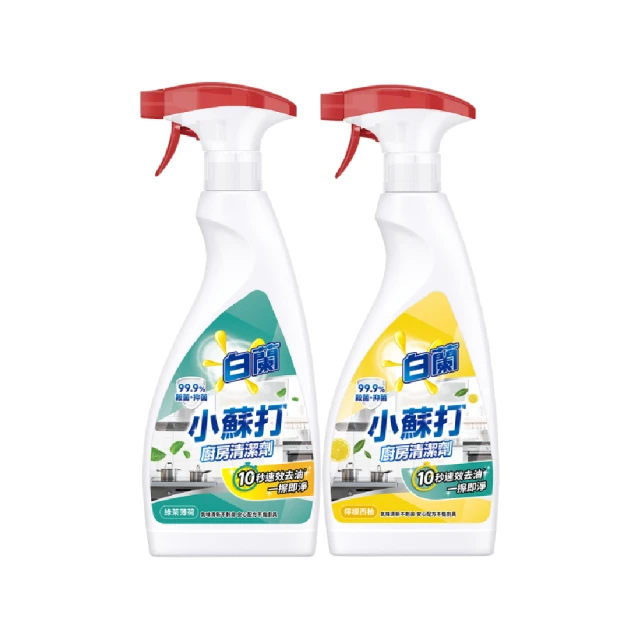 白蘭 小蘇打廚房清潔劑480g(檸檬西柚/綠茶薄荷)X4 歷史價格詳細信息