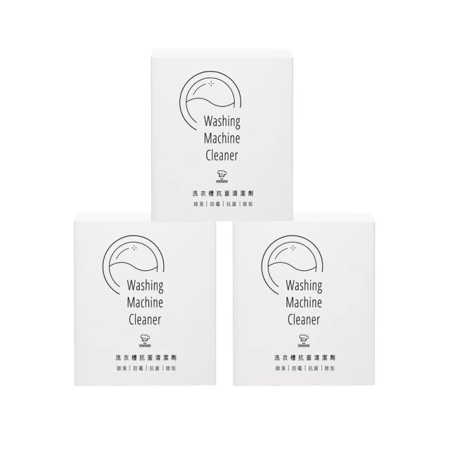 【淨毒五郎】洗衣槽抗 菌清潔劑 1盒3入 450g 歷史價格詳細信息