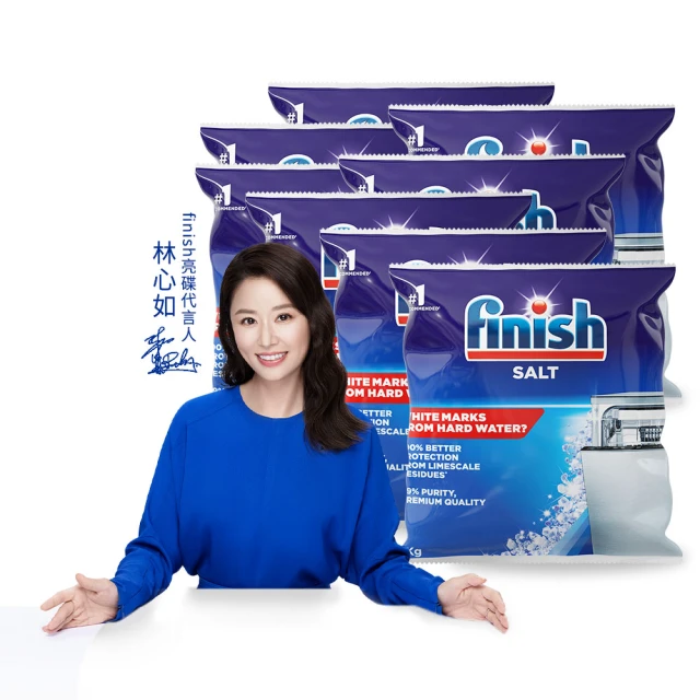 Finish洗碗機專用軟化鹽1kg 歷史價格詳細信息