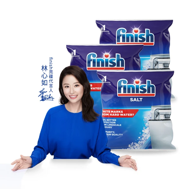 Finish洗碗機專用軟化鹽1kg 歷史價格詳細信息