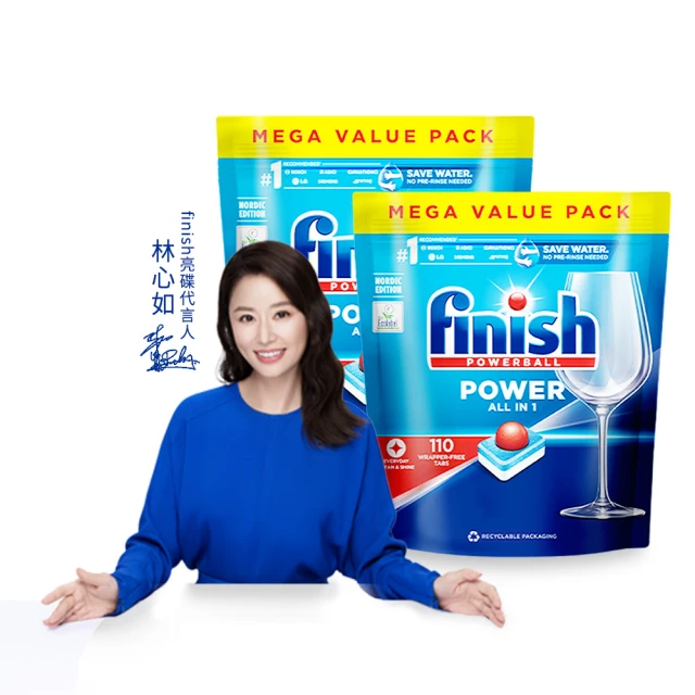 finish亮碟 洗碗機全效合一洗碗塊(110顆)X3 歷史價格詳細信息