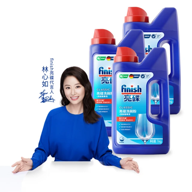 全滌雙色戶外運動T恤面料網眼蜂窩布米通布 歷史價格詳細信息