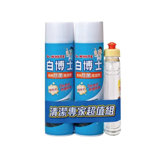 白博士廚房清潔劑600ml 歷史價格詳細信息