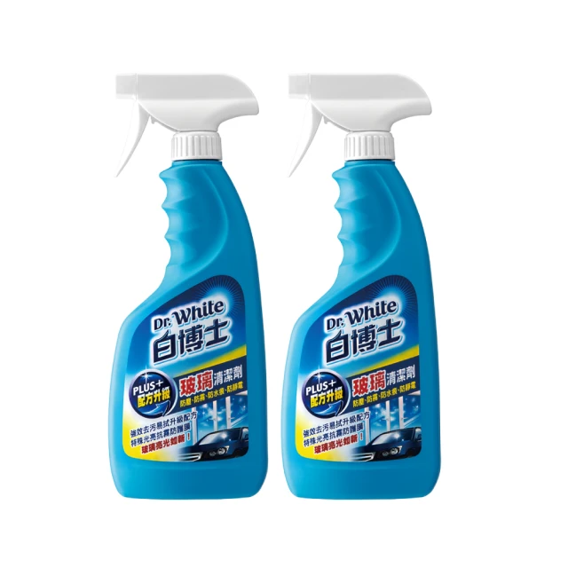 防霧博士 Dr.Anti-fog_車窗防霧膜 (AF-002) 歷史價格詳細信息