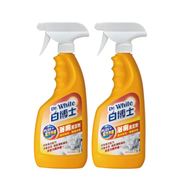 白博士 除菌消臭噴霧【小麥購物】24H出貨 台灣現貨【S060】 酒精 除臭噴霧 酒精噴霧 酒精擦 酒精液 除臭 酒精 歷史價格詳細信息