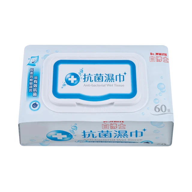 白博士抗菌濕巾60張【愛買】 歷史價格詳細信息
