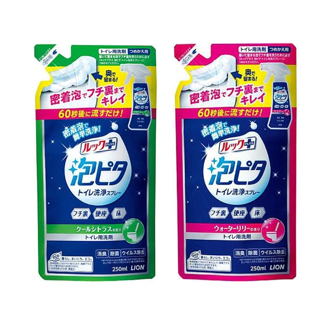 【綿密泡沫罐】日系泡沫慕斯洗手瓶-420ml(分裝瓶 起泡瓶 洗面乳 慕斯瓶 泡泡瓶 分裝罐 起泡罐 洗臉) 歷史價格詳細信息