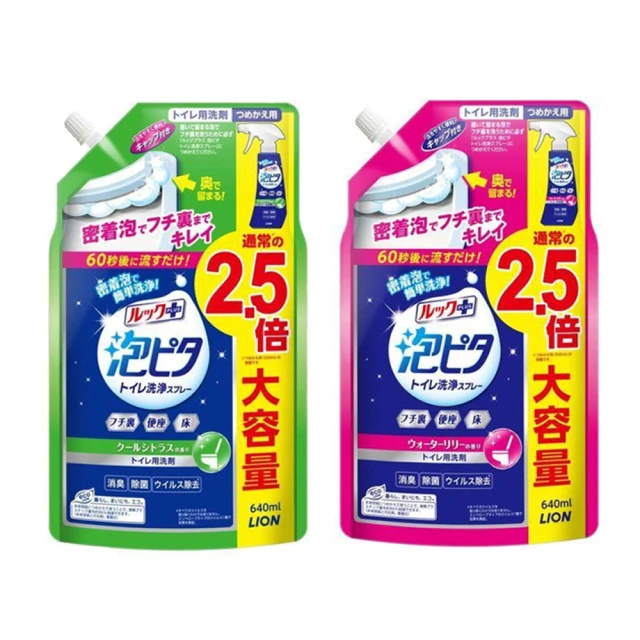 【綿密泡沫罐】日系泡沫慕斯洗手瓶-420ml(分裝瓶 起泡瓶 洗面乳 慕斯瓶 泡泡瓶 分裝罐 起泡罐 洗臉) 歷史價格詳細信息