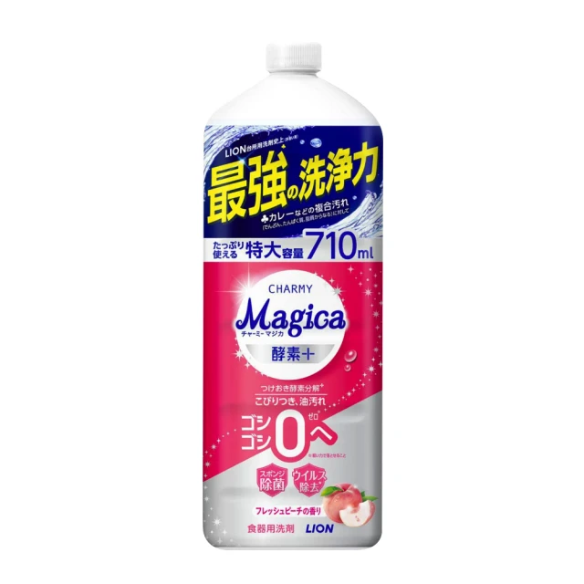 LION 獅王 CHARMY MAGICA酵素洗碗精補充瓶(中)570ml-日本境內版 歷史價格詳細信息
