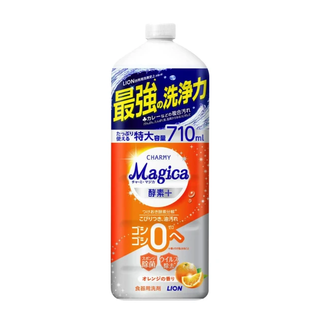 LION 獅王 CHARMY MAGICA酵素洗碗精補充瓶(中)570ml-日本境內版 歷史價格詳細信息