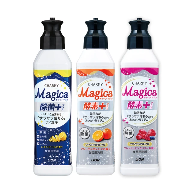 LION 獅王 CHARMY MAGICA酵素洗碗精補充瓶(中)570ml-日本境內版 歷史價格詳細信息