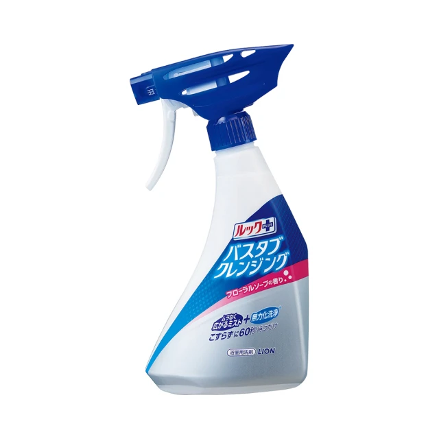 【LION 獅王】瞬乾不回滲尿布墊Salari 標準版 45x32cm 50枚 兩包組 歷史價格詳細信息