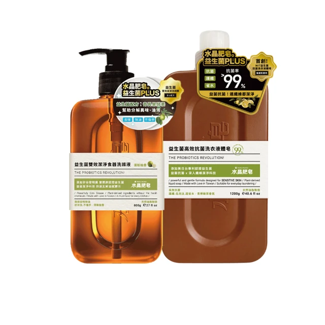 天然水晶西柚粉海藍寶白月光手串原創設計手錬 歷史價格詳細信息