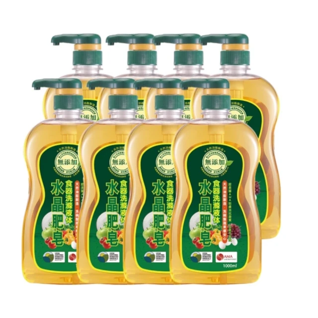 【南僑】水晶肥皂食器洗滌液体洗碗精補充包800ML 超商一次最多只能5包 歷史價格詳細信息