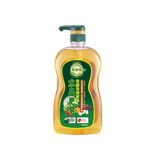 【南僑】水晶肥皂食器洗滌液体洗碗精補充包800ML 超商一次最多只能5包 歷史價格詳細信息