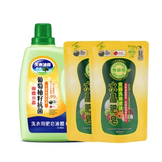 【南僑水晶】水晶肥皂皂絲4500gX3箱 歷史價格詳細信息