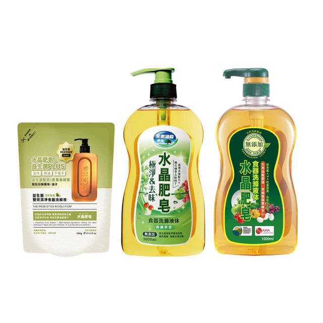 南僑水晶肥皂天然抗菌液体補充包1600g【愛買】 歷史價格詳細信息