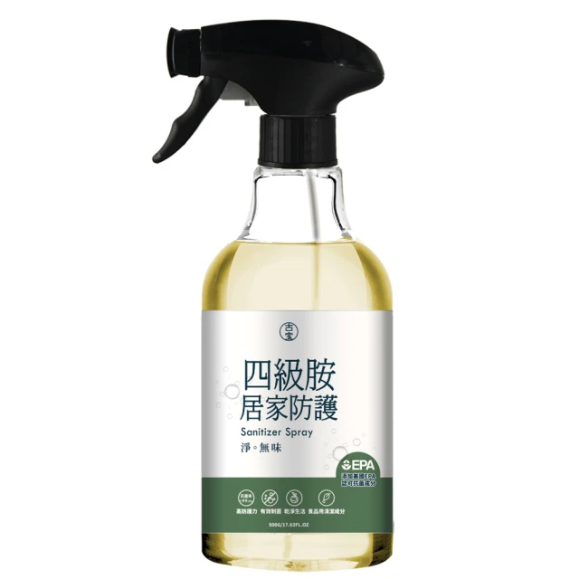 古寶無患子抗菌天然植物肥皂140gX4  【大潤發】 歷史價格詳細信息