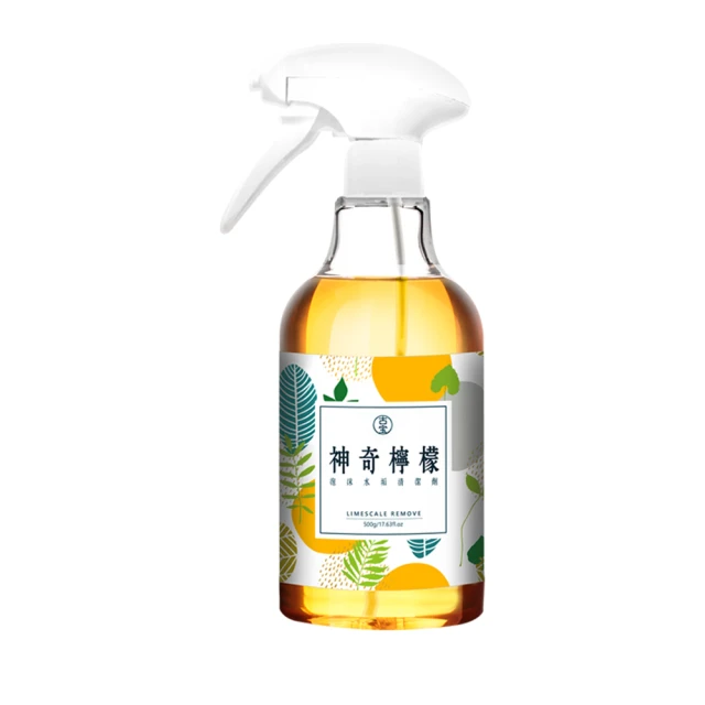 古寶無患子神奇檸檬泡沫水垢清潔劑 500g 歷史價格詳細信息