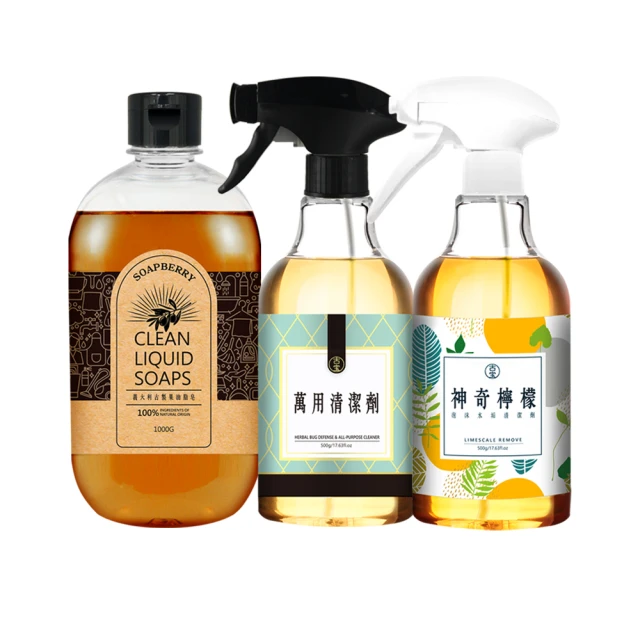 古寶無患子神奇檸檬泡沫水垢清潔劑 500g 歷史價格詳細信息