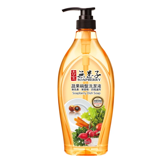 古寶無患子 碗盤蔬果清潔液-經典款1000gx12瓶 團購價! 歷史價格詳細信息