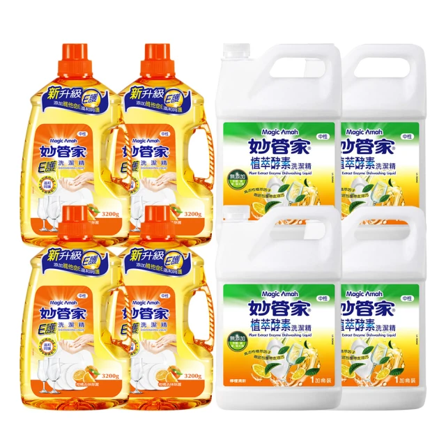 【妙管家】植萃酵素洗碗精一加侖4入(小蘇打) 歷史價格詳細信息