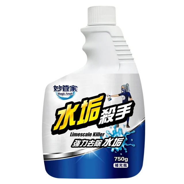 【妙管家】水垢殺手750g(加:洗衣槽專用清潔劑150g*4包) 歷史價格詳細信息