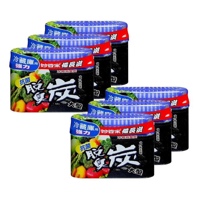 【妙管家】冰箱消臭炭 (冷藏庫專用) 300g*6入組 歷史價格詳細信息