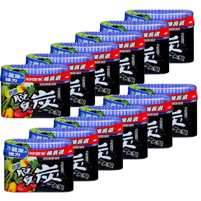 【妙管家】冰箱消臭炭 (冷藏庫專用) 300g*6入組 歷史價格詳細信息