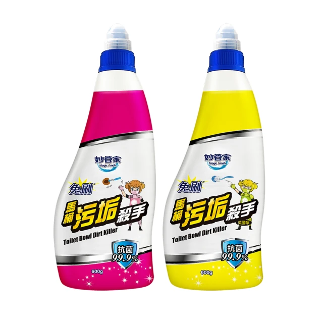 妙管家-免刷馬桶污垢殺手600g 英國梨(12入/箱) 歷史價格詳細信息