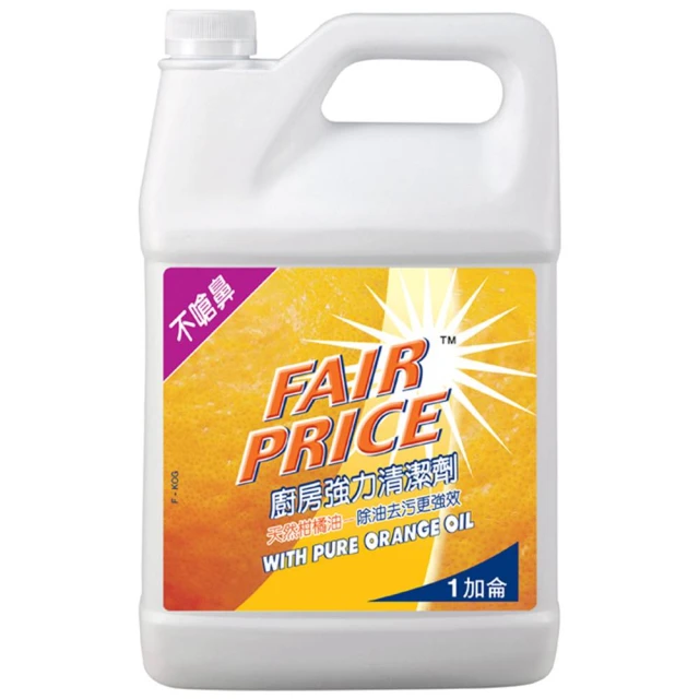 妙管家 廚房清潔劑 柑桔油強力清潔劑重裝 清潔神器 去污去漬 廚房剋星 650g  現貨 蝦皮直送 歷史價格詳細信息