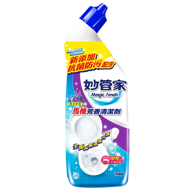 【妙管家】馬桶芳香清潔劑(薰衣草香)750g(12入) 歷史價格詳細信息