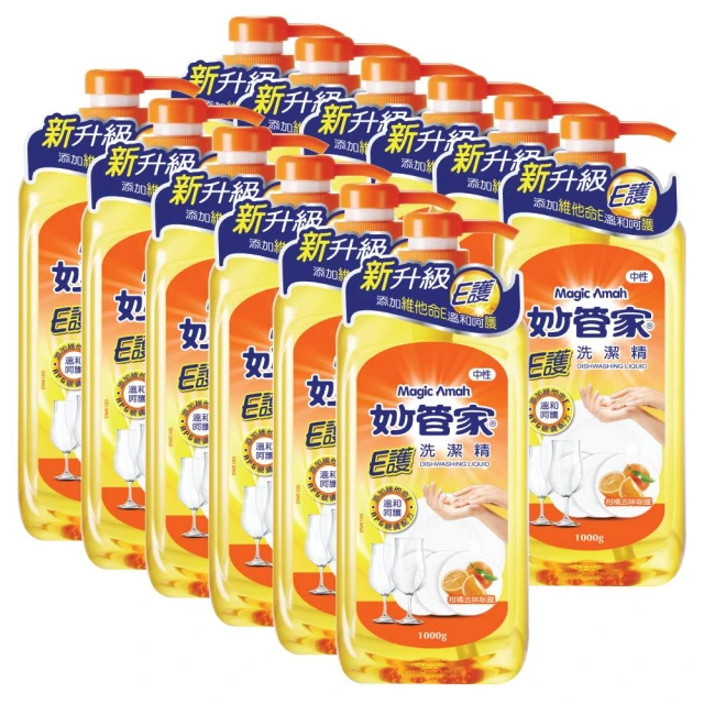 妙管家 E護洗潔精(1000g)[大買家] 歷史價格詳細信息