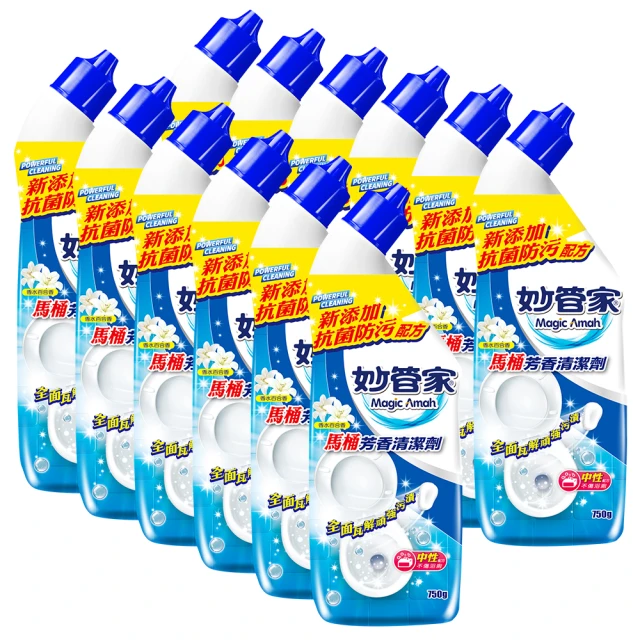 【妙管家】馬桶芳香清潔劑(薰衣草香)750g(12入) 歷史價格詳細信息