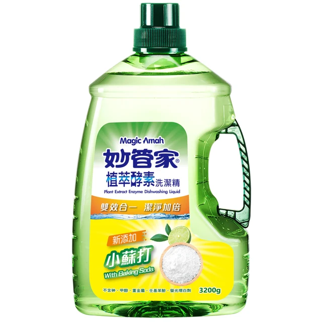 【妙管家】植萃酵素洗碗精一加侖4入(小蘇打) 歷史價格詳細信息