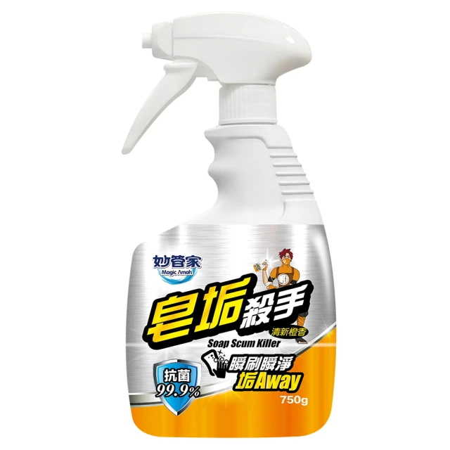 妙管家皂垢殺手750g  【大潤發】 歷史價格詳細信息