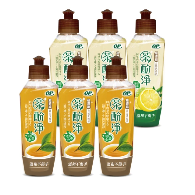 【OP】茶酚淨 可洗蔬果洗潔精/洗碗精-清雅茶香/檸檬茶萃(可洗蔬果1000g) 歷史價格詳細信息