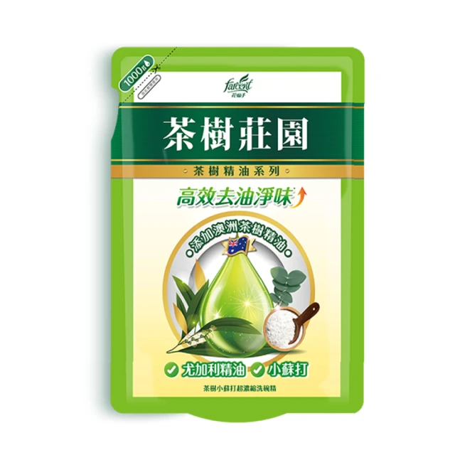 【茶樹莊園】茶樹小蘇打超濃縮洗碗精3入組(贈夾鏈袋) 歷史價格詳細信息