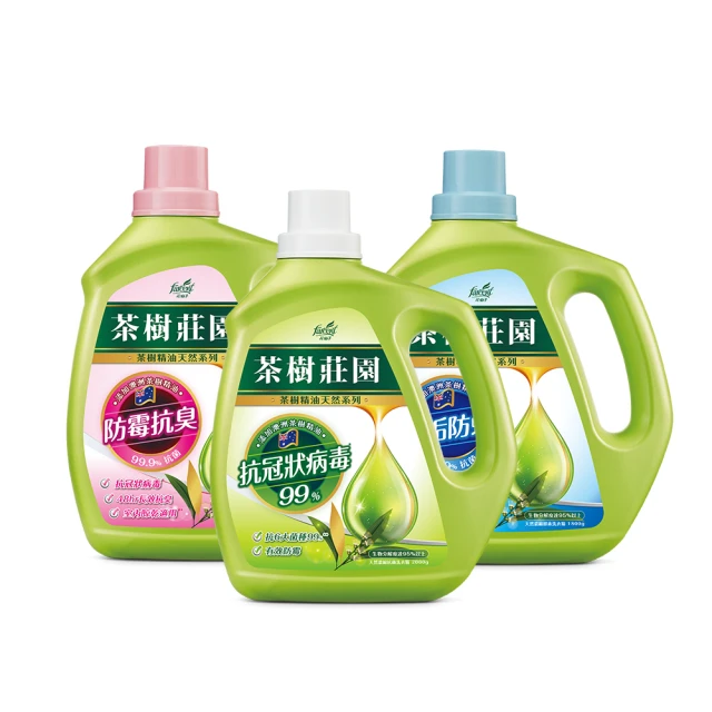 【茶樹莊園】茶樹天然濃縮洗衣精補充包-6入/箱-箱購(抗菌-1500g*6/消臭/酵素-1300g*6) 歷史價格詳細信息