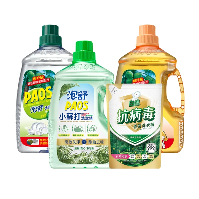 【泡舒】洗潔精2800g(綠茶/檸檬/小蘇打 洗碗精任選) 歷史價格詳細信息