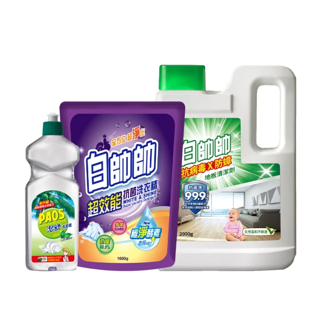 【泡舒】洗碗嘗鮮禮-洗碗精1瓶+2補+手洗精 歷史價格詳細信息