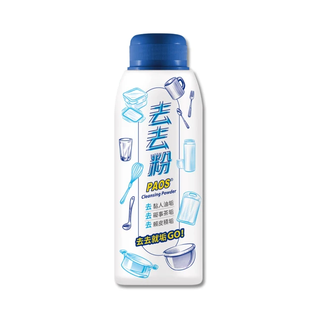 【泡舒】去去粉-300g(食器清潔/碗盤去漬粉) 歷史價格詳細信息